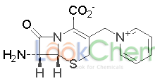 頭孢他啶雜質C