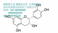 (-)-O-乙酰基-D-扁桃酸