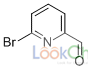 6-溴吡啶-2-甲醛