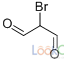 2-溴丙二醛