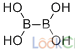 四羥基二硼