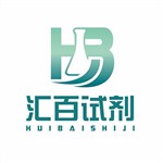 氯化鈷(II) 六水合物