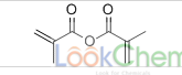 甲基丙烯酸酐