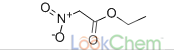 硝基乙酸乙酯
