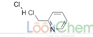 2-氯甲基吡啶鹽酸鹽