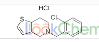 鹽酸噻氯匹定