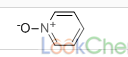 吡啶-N-氧化物