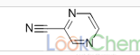 2-氰基吡嗪