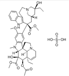 硫酸長春堿