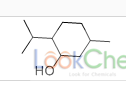 消旋薄荷醇