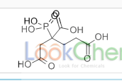 2-膦酸丁烷-1,2,4-三羧酸