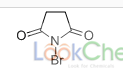 N-溴代丁二酰亞胺