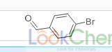 4-溴苯甲醛