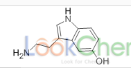 5-羥基色胺