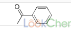 苯乙酮