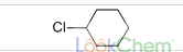 氯代環己烷