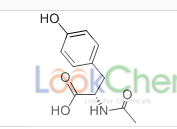 N-乙酰-L-酪氨酸