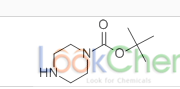 N-Boc-哌嗪