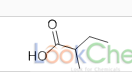 2-甲基丁酸