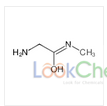 2-氨基-N-甲基乙酰胺
