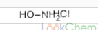 鹽酸羥胺