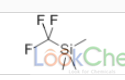 (三氟甲基)三甲基硅烷