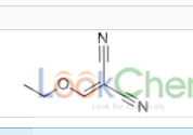 乙氧基亞甲基丙二腈