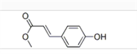 4-羥基肉桂酸甲酯