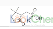 D(+)-10-樟腦磺酸
