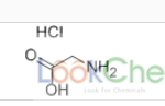 甘氨酸鹽酸鹽
