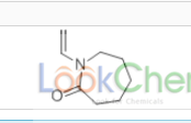 N-乙烯基己內酰胺