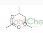丙二醇甲醚醋酸酯