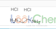 乙二胺,鹽酸鹽