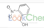 2-硝基苯甲醇