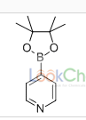 吡啶-4-硼酸頻哪醇酯