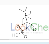 DL-10-樟腦磺酸