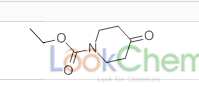 1-乙氧羰基-4-哌啶酮