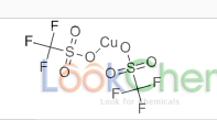 三氟甲烷磺酸銅(II)
