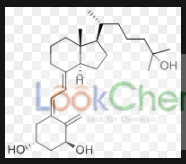 骨化三醇