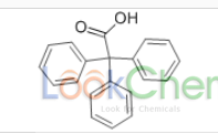 三苯乙酸