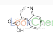 喹啉-4-羧酸
