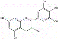 表沒食子兒茶素標準品