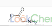 甘胺酸甲酯（鹽酸鹽）