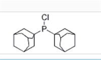 雙(1-金剛烷基)氯化磷