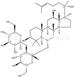 人參皂苷Rf標準品