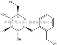 水楊苷標準品