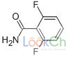 2,6-二氟苯甲酰胺