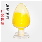 二硫代水楊酸廠家價格