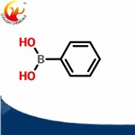 苯硼酸cas98-80-6