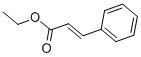 肉桂酸乙酯